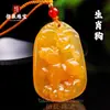 Pingente de Jade Amarelo Dragão Natural Anjo da Guarda dos Doze Signos do Zodíaco Presente Colar com Pingente de Jade Amarelo para Homens e Mulheres