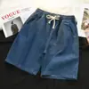 Cintura elástica Pantalones cortos de mezclilla para hombre de verano finos holgados rectos estilo coreano bf modernos casuales pantalones cortos