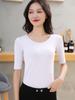 Camiseta Base Modal de Cuello Redondo Adelgazante para Mujer Otoño 2026, Camiseta de Manga Tres Cuartos Sencilla a la Moda de Corte Ajustado