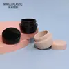 Materiales de Empaque Personalizados 15g Material PP Color Caqui Negro Botella Redonda para Mascarilla Frasco de Boca Ancha para Crema Botella Vacía para Crema Facial