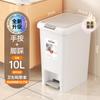 Cubo de basura con pedal para el hogar, gran capacidad, 2024, nuevo, para baño, dormitorio, cocina, salón, con tapa, gran tamaño