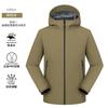 Jaqueta Funcional Impermeável para Exterior Feminina Jaqueta Corta-vento Roupa de Trabalho Roupa de Trabalho Jaqueta Hard Shell Masculina Personalização