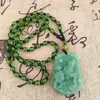 Corrente de Suéter do Zodíaco Corrente de Contas Colar dos 12 Signos Pingente de Jade Esmeralda Aventurina Transmissão ao Vivo Transfronteiriça