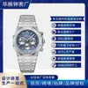 Swiss Brand New Multifunctional Quartz Men's Watch Fashion Watch Live Foreign Trade Explosions Cross-border Men's Watch