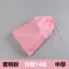 Bolsas com cordão fosco coloridas de PE em estoque para embalagem de roupas, embalagens de armazenamento Yiwu, bolsas com cordão para meias no atacado