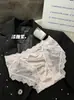 Calcinhas de Cetim com Renda para Mulheres, Forro 100% Algodão na Virilha, Calcinhas com Laço, Shorts Sem Costura para Meninas