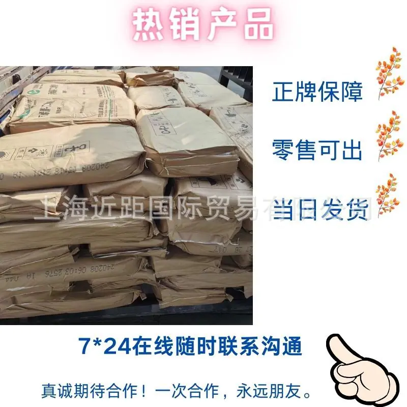 3355顺泽-3