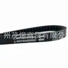 Adequado para Suzuki Vh/Vs125 Address Gsr Correia 27601-33g00 27601-33Ga0