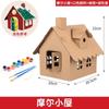 Reino Cangrejo Guardería Regalo Casa de Galletas Navideñas Decoración Kit de Manualidades DIY para Niños con Función de Iluminación