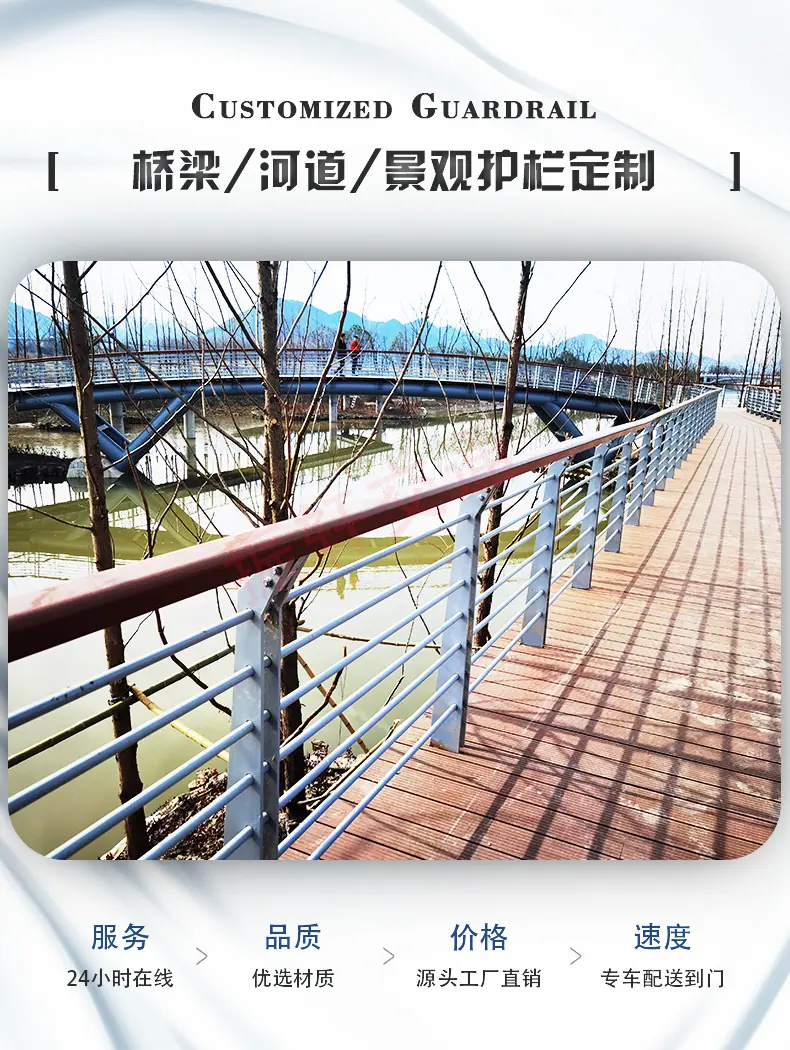 最新桥梁详情_02.jpg