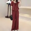 Conjunto Casual Quadrado da Moda Famoso na Internet para Mulheres, Novo da Moda Verão 2026 Top Emagrecedor e Calça Longa Soltinha Conjunto de Duas Peças
