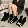 Botas Elásticas Novas de Strass Francês Bico Quadrado Outono 2026 Botas Curtas Femininas Camurça Fivela Quadrada Salto Escondido Botas Emagrecedoras
