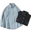 Camisa de Mezclilla Azul Claro para Hombre Estilo Retro Americano Ropa de Trabajo Cardigan de Manga Larga Bolsillos Dobles con Solapa Pantalones Resistentes al Desgaste Ropa de Trabajo para Exteriores Camisa Moderna