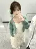 Conjunto de Dos Piezas Suave Estilo Coreano Verano de Gama Alta Cardigan Hueco Verde Menta Combinado con Falda Larga en Capas con Incrustaciones de Encaje