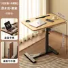 Mesa de Cabeceira, Mesa de Computador Dobrável com Elevação, Mesa de Escritório, Mesa Retangular de Estudo