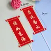 Decorações de Aniversário por Atacado com Dísticos "Que Sua Fortuna Seja Tão Vasta Quanto o Mar Oriental e Sua Longevidade Seja Tão Duradoura Quanto a Montanha Meridional" e Toppers de Bolo para Desejos se Tornarem Realidade e a Riqueza Fluir