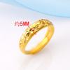 Anillo de apertura de estrella de oro 999 bañado en cobre de moda para hombres y mujeres, suministro transfronterizo al por mayor para parejas, anillo de oro arena de Vietnam