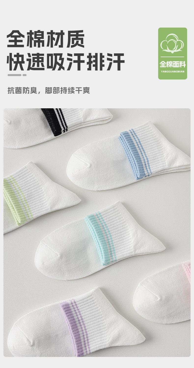 MRYW122瑞欣详情_12.jpg