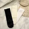 Calcetines de Malla con Volantes y Encaje para Mujer, de Media Pantorrilla, Estilo Verano Delgado, Calcetines Puros Negros de Malla Floral Hueca Apilados