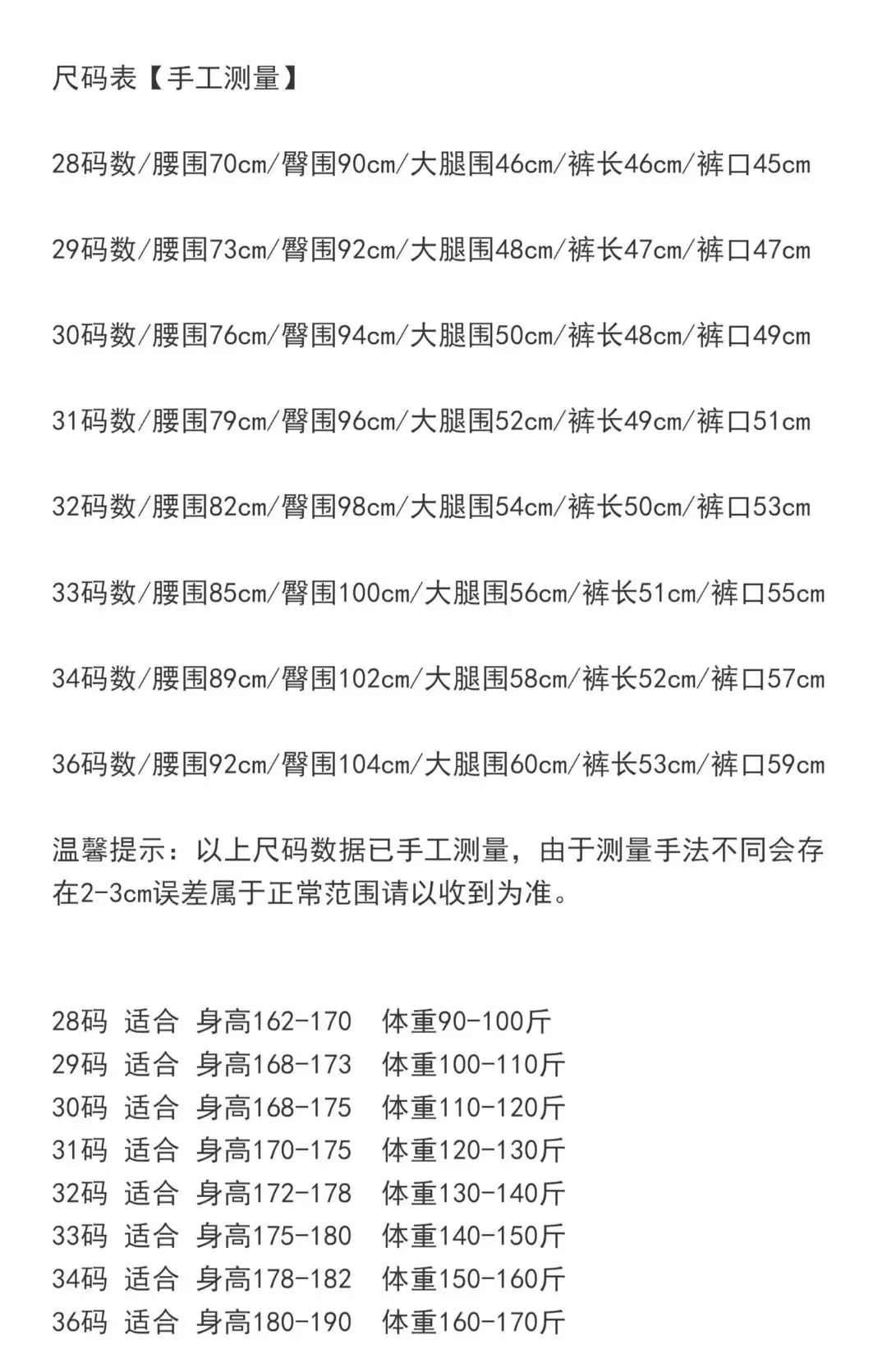 详情图_9.jpg