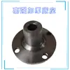Fabricante Silo de Granos Silo de Carbón Martillo Neumático Rompedor de Arcos Neumático Silo de Polvo Martillo de Golpeteo Martillo de Impacto Vibrador
