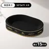 Rascador para gatos de cartón negro, duradero y sin desprendimiento, nido rascador para gatos integrado, cuenco rascador para garras de papel corrugado engrosado