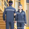 Overol de trabajo de primavera y otoño Benyang, resistente al desgaste, para obra, taller, herramientas, herramientas, fábrica de reparación de automóviles, ropa, ropa de protección laboral, personalización