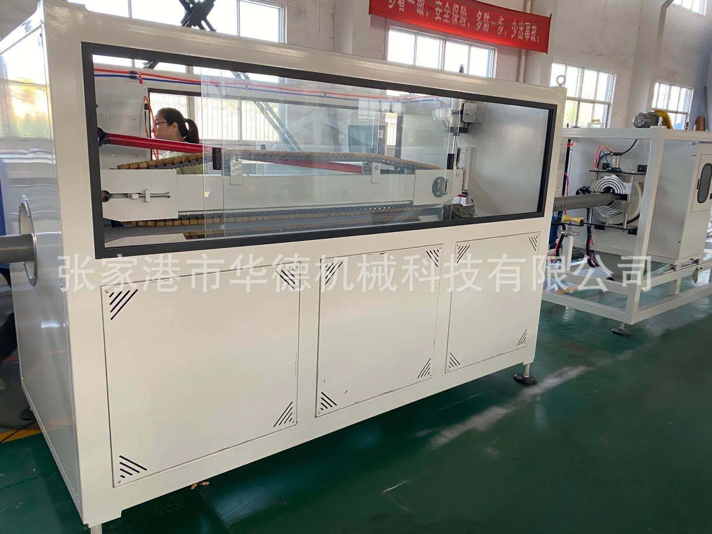 PVC管材生产线3