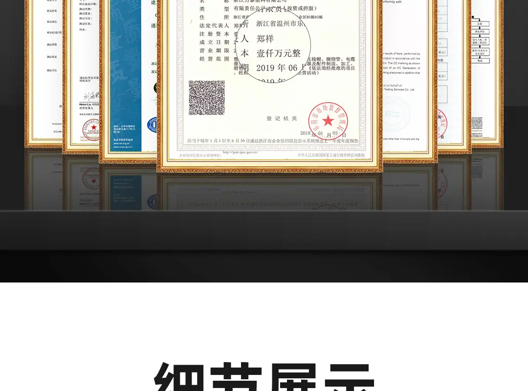 未标题-3_18.jpg