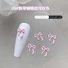 Mini Accesorios Metálicos de Moño para Uñas 2024 Nuevo Rosa Crema Japonés Cinta Revoloteante Combinada con Decoración Dorada para Uñas