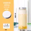 Vaso Desechable para Té de Leche con Tapa Botella de Plástico PET 500ml Botella para Llevar Vaso para Bebidas Contenedor Famoso en Internet Gordito