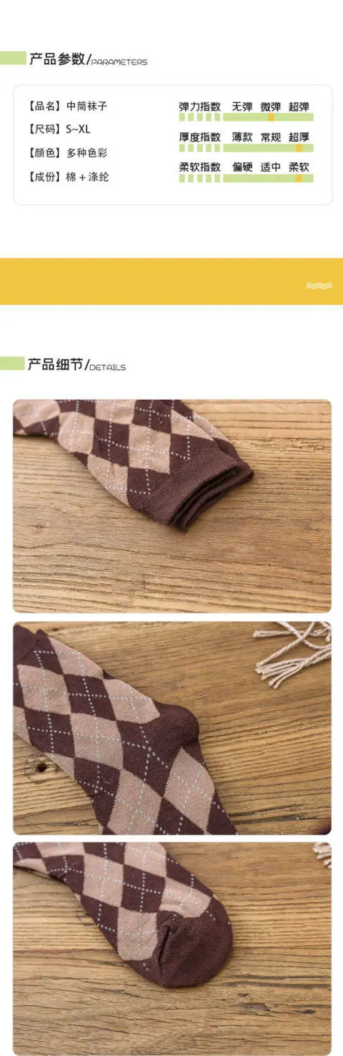 详情图04.jpg