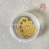 Ouro Puro 999, Fique Rico Imediatamente, Adesivo de Ouro para Celular, Adesivo de Ouro Criativo Tendência Chinesa Atrai-Riqueza, Brinde Promocional