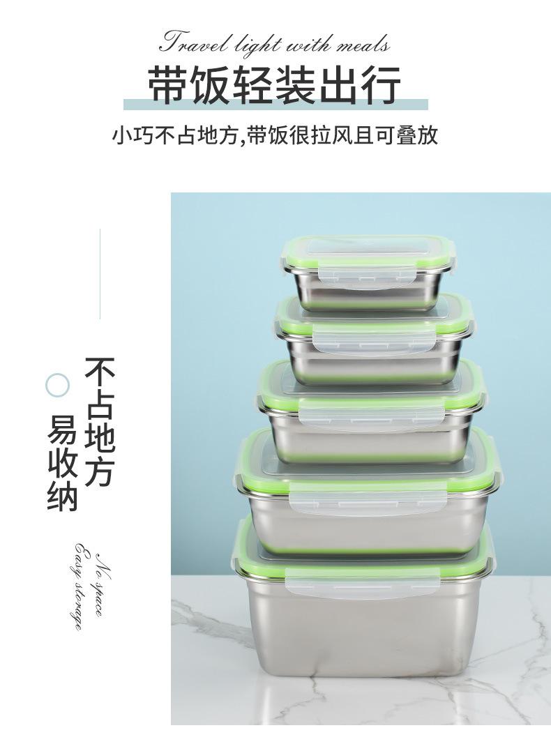 保鲜饭盒-详情页_16.jpg