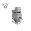 Fabricante de Máquina Despedradora de Arroz, Máquina Limpiadora de Grano Pequeño, Maquinaria Limpiadora de Arroz, Alta Eficiencia