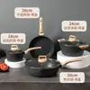 Atacado Transfronteiriço Potes Britânicos, Potes Antiaderentes de Pedra de Arroz Medicinal, Fogões de Indução, Fogões a Gás, Frigideiras, Panelas de Sopa, Conjuntos de Panelas de Leite