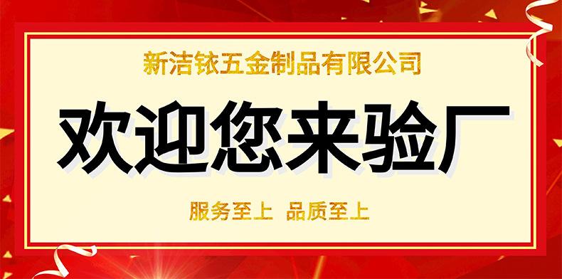 详情.jpg