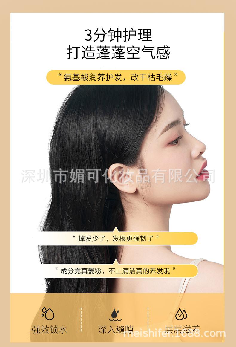 详情页_10.jpg