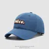 Gorra de béisbol infantil multicolor con letras bonitas, parte superior suave, visera curva, sombrero de sol para bebé, gorra casual versátil para niños y niñas