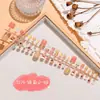 Uñas de los piesWearables para Uñas de los Pies de Verano, Piezas de Uñas Pre-Hechas, Piezas de Uñas Ojo de Gato Arcoíris Aurora Hielo Transparente