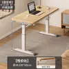 Escritorio de computadora, escritorio ajustable en altura con manivela móvil, escritorio para dormitorio en casa, banco de trabajo para escribir, mesita de noche, mesa pequeña de oficina