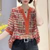 Camisa de chiffon feminina plus size para o verão, moderna, redutora de idade, visual emagrecedor, camiseta de manga média, blusa feminina solta, de meia-idade, moderna