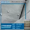 Tejido de fibra de bambú, repelente al agua, secado rápido, ropa deportiva para exteriores, pantalones de playa, tejido de nailon duradero y resistente a las arrugas
