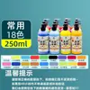 Marley Gouache Pigmento 100ml Lavável Pintura Pigmento 500 Grande Pote Crianças Guache Pintura Pigmento Branco Guache
