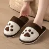 Pantuflas Peludas de Pata de Oso Suela Suave Interior Ligeras Transpirables Hogar Cuatro Estaciones Lino Pareja Hombres Mujeres Viaje Estilo Moderno