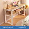 Mesa de computador de cabeceira, armário estreito, prateleira de armazenamento de fim de cama para quarto, armazenamento de chão, mesa longa de parede, mesa estreita de parede