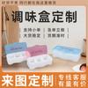 ¡Guau! Caja de Condimentos de Plástico con Tres Compartimentos para Uso Doméstico, Recipiente Sellado y a Prueba de Humedad para Condimentos, Bote Medidor Personalizable para Sal y Condimentos