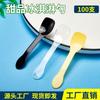 Cuchara pequeña de plástico desechable para helado, embalaje separado, cuchara transparente para yogur, cuchara para hielo raspado, postre, mousse, pastel.