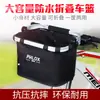 Cesta para Bicicleta de Montanha Cesta Dianteira Cesta para Carro Cesta Dobrável para Legumes Lona Cesta para Bicicleta de Montanha Cesta para Carro à Prova d'Água