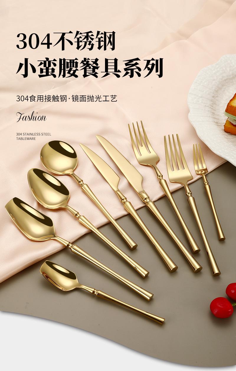 小蛮腰_01.jpg